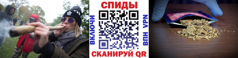 БУТИРАТ буратино  купить наркотик  Бахчисарай 