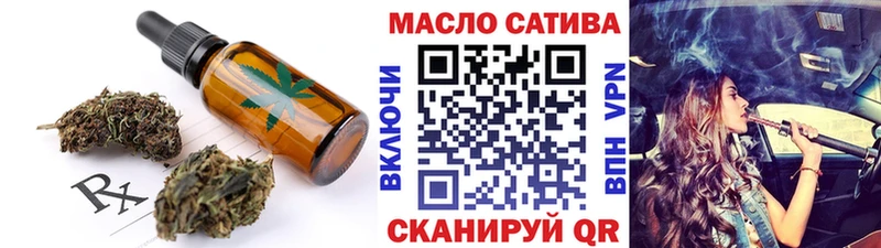 Cannafood конопля  где можно купить наркотик  Бахчисарай 