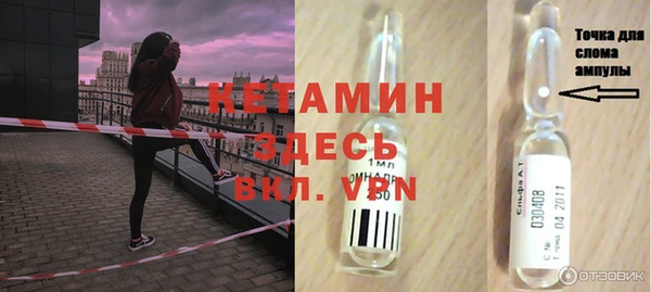 МДМА Остров