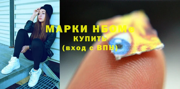 прущая мука Баксан
