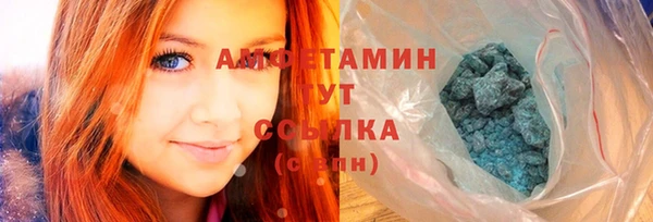 прущая мука Баксан