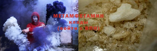 мефедрон Балабаново