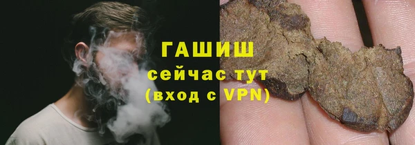 каннабис Армянск
