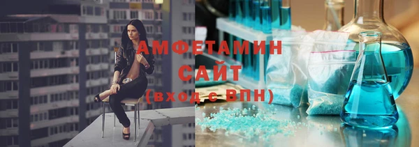 МДМА Аркадак