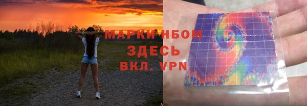 каннабис Армянск