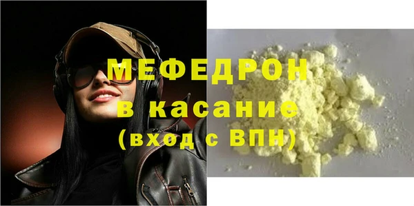 наркотики Арсеньев
