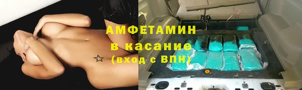 твердый Балахна
