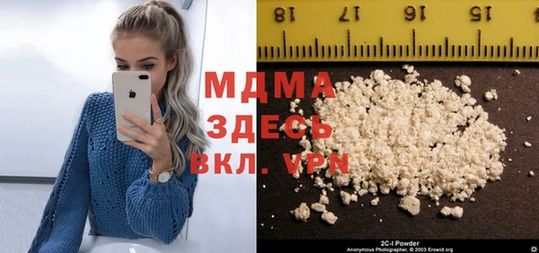 твердый Балахна
