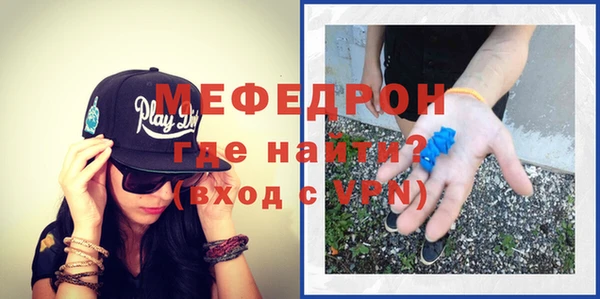 кокс Осинники