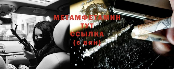 твердый Балахна
