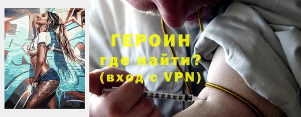 МДМА Аркадак
