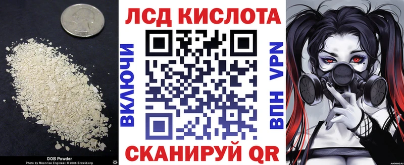 ссылка на мегу зеркало  дарнет шоп  Бахчисарай  дарк нет телеграм  ЛСД экстази ecstasy 